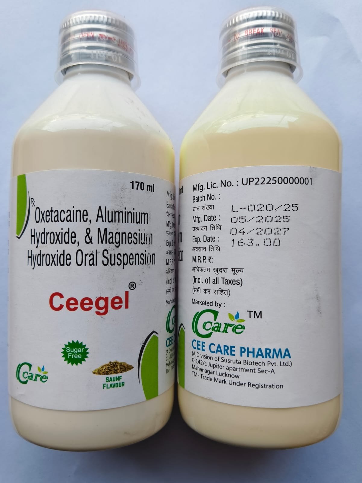 Ceegel