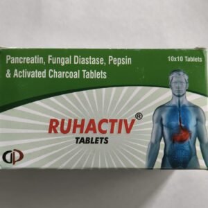 Ruhactiv
