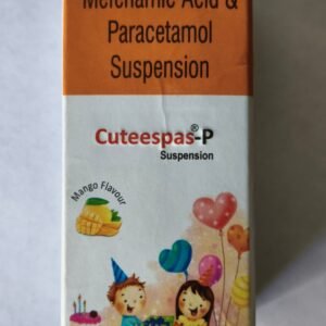 Cuteespas-P Sus