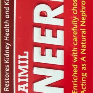 NEERI KFT 200Ml Syrup